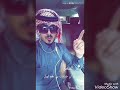 شيلة مفخرة بني صخر شيلة مفخرة بني صخر