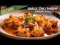 You must try these Chili & Garlic Shrimp with smoked paprika