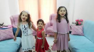 Bugün Bayram Erken Kalkın Çocuklar
