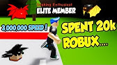 SECRET* ALL CODES FOR DASHING SIMULATOR! (BEST PET UPDATE ... - 