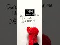 🇰🇷 Korean of the day pt.130 . . . . . #redkorean #korean #studykorean #koreanlanguage #koreancl...