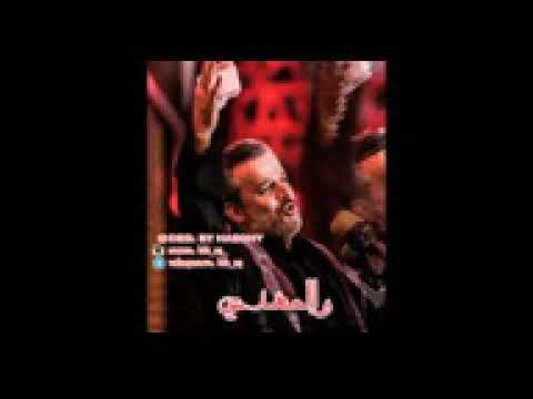 تحميل Mp4 Mp3 عين الله ترعكم 130f889