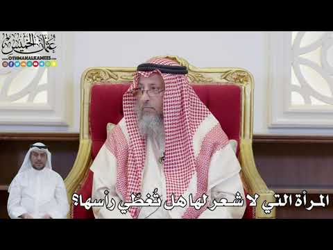 فيديو: هل تغطي كروماتكس ريدكين اللون الرمادي؟