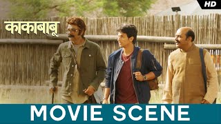 जंगल के बीचो बीच | Kakababu | Prosenjit | Aryann | Srijit | Movie Scene | SVF Bharat