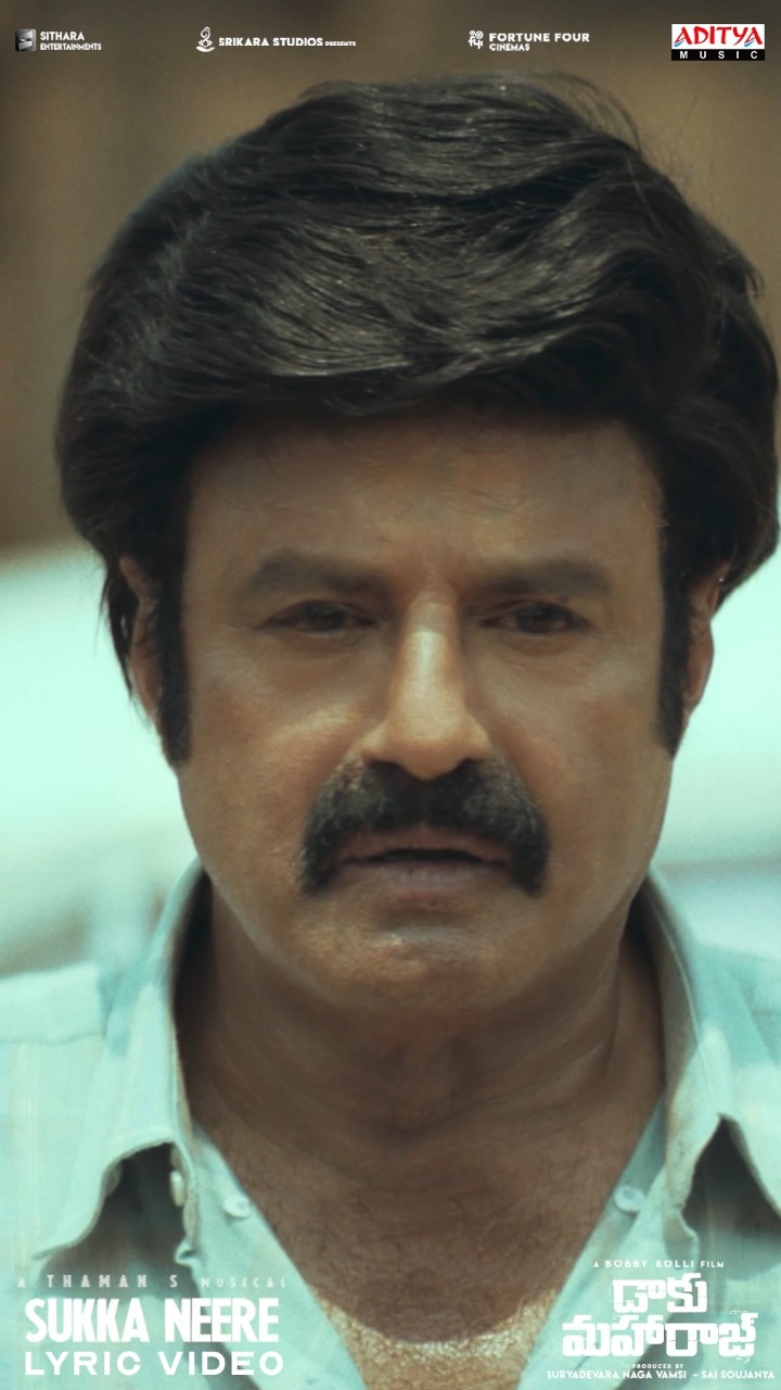 #SukkaNeere Song  #DaakuMaharaaj Movie #Shorts