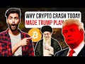 This Tariff Shock Just Crashed the Entire Crypto Market