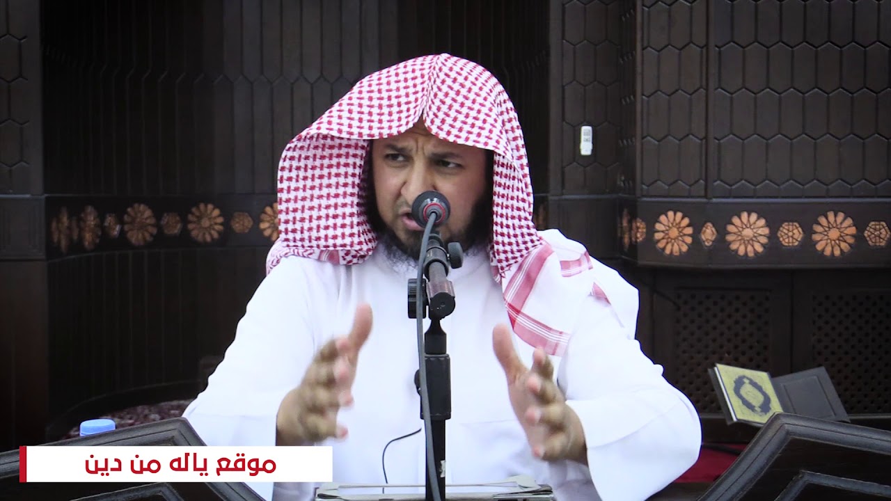 تأملات من سورة الشورى - 6 - سلطان العمري