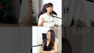 รู้ไหมใคทำ? | ประกอบคอมงบ 10,000 บาท #รู้ไหมใครทำ? #Extreme #Extremeit #it #คอมพิวเตอร์ #ประกอบคอม