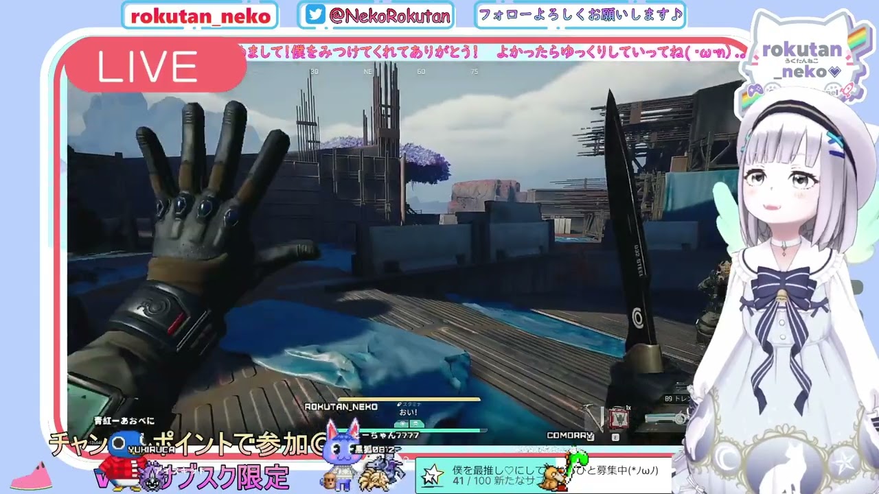 【サイフロ】やばくて悲しくなるろくたん