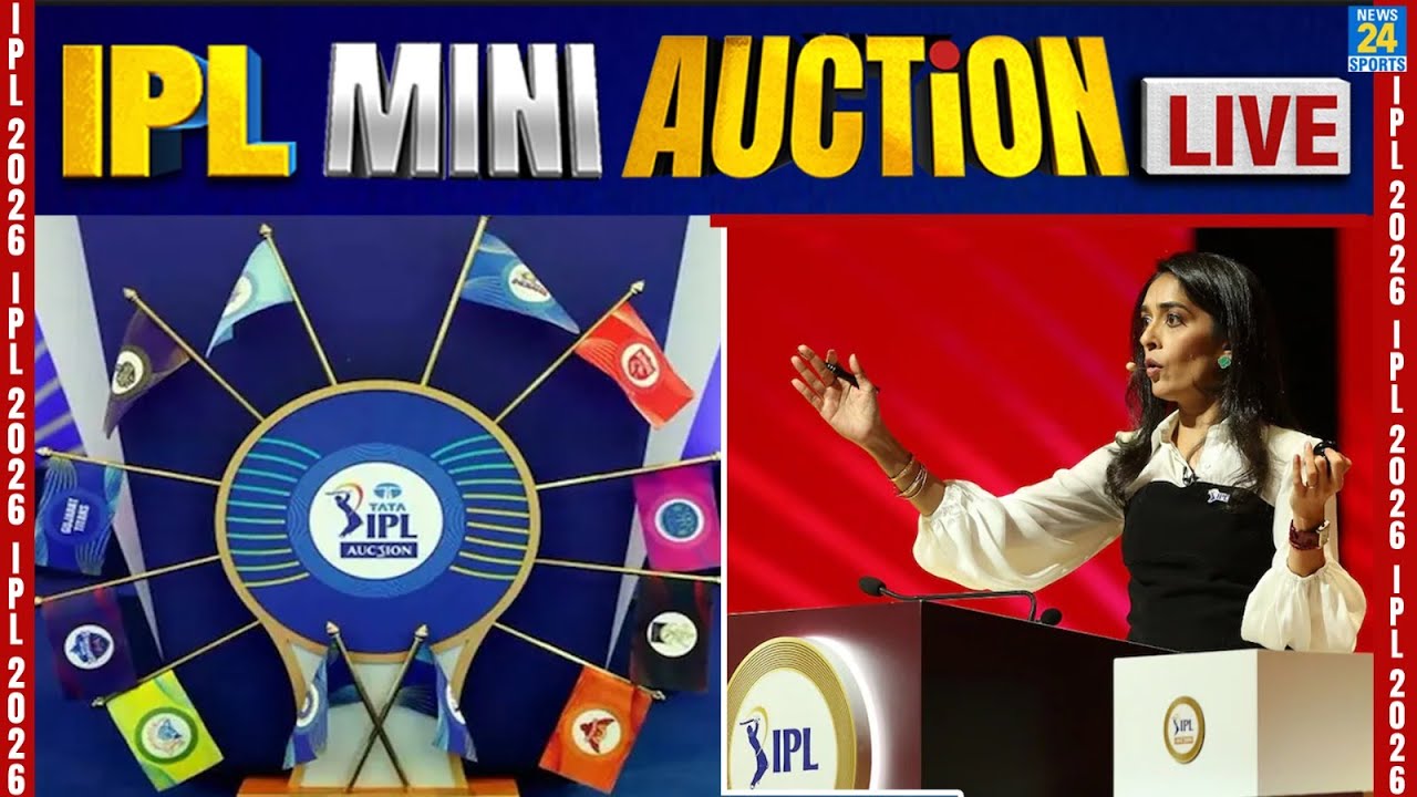 Ipl auction twitter live (87) 사진