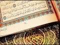سورة الكهف توفيق الصائغ سورة الكهف توفيق الصائغ