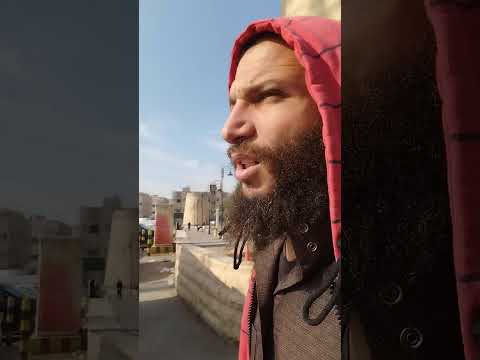 أبيض بن حمال رضي الله عنه