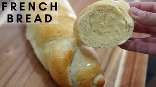 HOW TO MAKE FRENCH BREAD AT HOME | HOMEMADE FRENCH BREAD RECIPE HOW TO MAKE FRENCH BREAD AT HOME | HOMEMADE FRENCH BREAD RECIPE