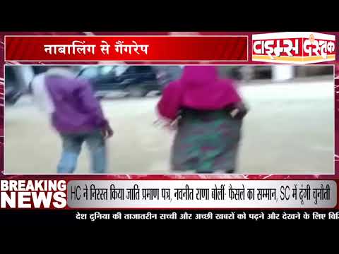 अंबेडकरनगर में मानवता शर्मसार