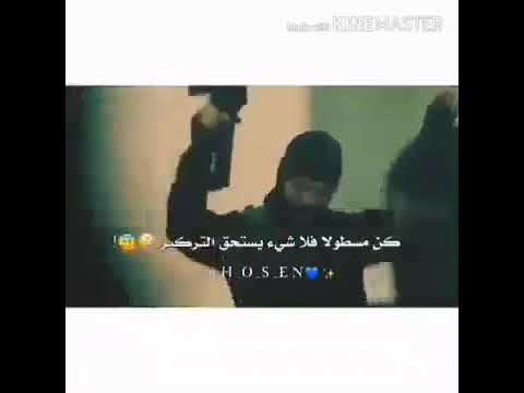 شلع خلع قلناها المصر وصلناها
