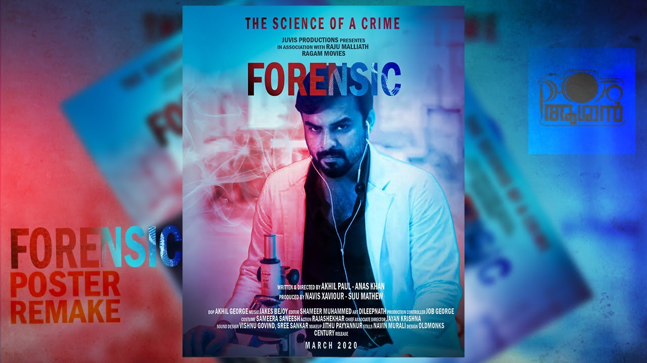 FORENSIC Poster Remake Tutorial | Photoshop Malayalam Tutorial | Photo Aashan