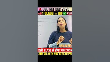 UGC NET Management JRF का  formula #ugcnet2025 #managementpaper2 yogita