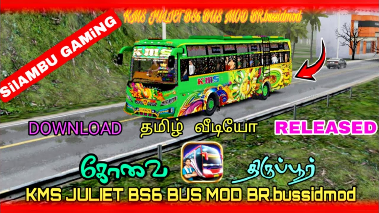 😎🎉KMS JULIET⛔ BS6 BUS↔️ MOD BR🖇️.BUSiDMOD🔥💥.....#bussid#bussimulatorindonesia