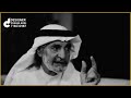 قصة الحكيم و ابنه المفكر علي الهويريني 