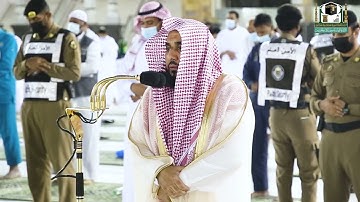 تلاوة فضيلة الشيخ أ.د.#عبدالله_الجهني​​ من صلاة الفجر 6  شوال 1442هـ.