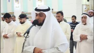 Ahmed Al Nufais - Surah Al-Fatihah (1)Surah Al-Waqi'ah (56) Verses 1-56