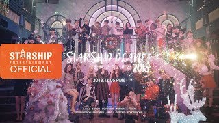 [Teaser] 스타쉽 플래닛(Starship Planet) 2018 - 벌써 크리스마스 (Christmas Time)