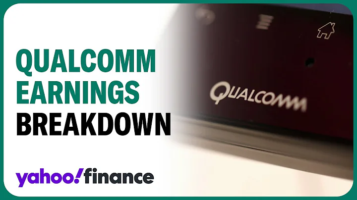 Qualcomm results show a supercycle on the horizon: Analyst - DayDayNews