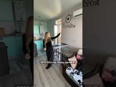 НЕДОБРОСОВЕСТНЫЕ КВАРТИРАНТЫ .