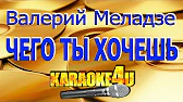 Karaoke4U
