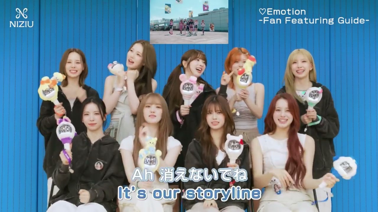 NiziU】「♡Emotion」featuring guide Video+MV - YouTube