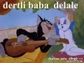 أغنية أز عاشقي جافي طا لي 