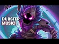 [Dubstep] Rob Gasser - Hex