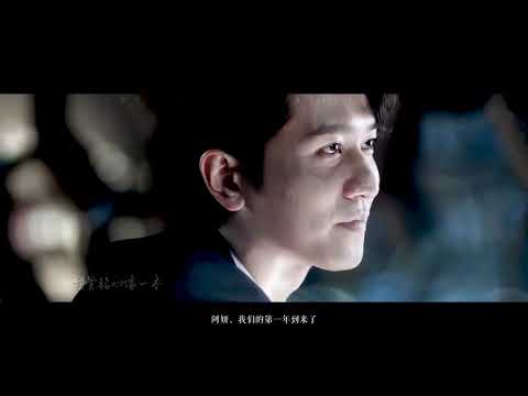 【Vật Trong Tay | Phó Thận Hành x Hà Nghiên】Câu Chuyện Tình Yêu Đẫm Máu - youtube