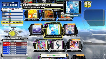 DDR A - チルノのパーフェクトさんすう教室 (CSP 15) AAA PFC