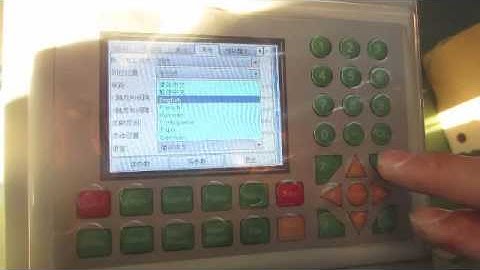 how to transfer the language on the Ruida control panel