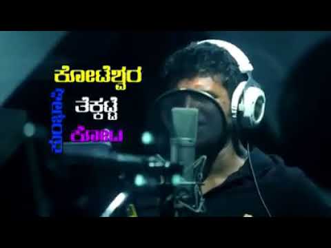 Puneeth rajkumar new song in kundapur kannada
