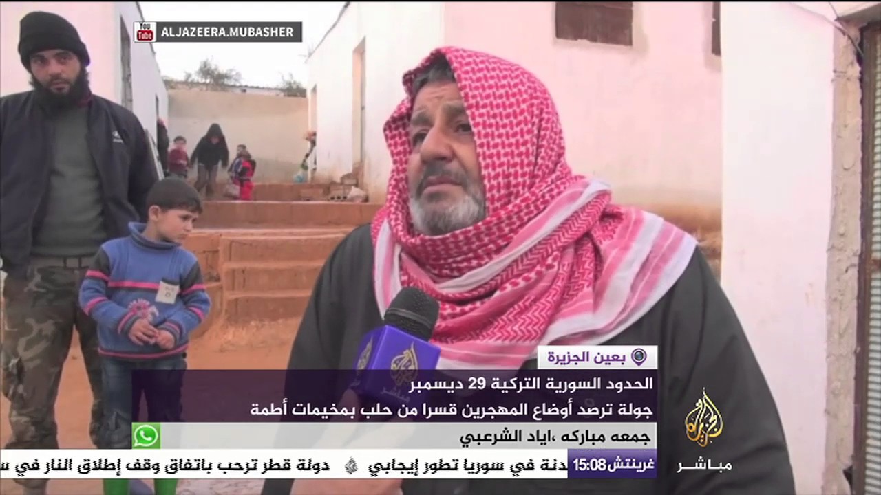 أوضاع المهجرين قسرا من حلب بمخيمات أطمة