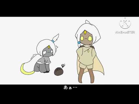 パンこげこげになっちゃった【手描きsky】