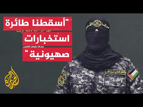 أبو حمزة هدف العدو بالقضاء على المقاومة لم ولن يتحقق