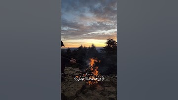 سورة الضحى للقارئ الشيخ علي جابر رحمه الله