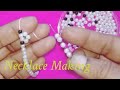 HOW TO MAKE PEARL NECKLACE / Jewellery Making / Moti ka Mala / #myhomecrafts / Party wear Jewelry