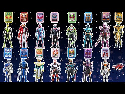仮面ライダーゼロワン！セイバー！リバイス！ギーツ！ガッチャード！令
