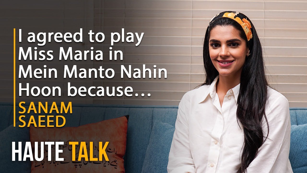 Sanam Saeed as Miss Maria I Mein Manto Nahin Hoon I Shandur I JBHSSL I Motherhood | SA1Q