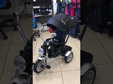 Трехколёсный велосипед Farfello 6189 Трехколёсный велосипед Farfello 6189