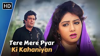 Tere Mere Pyar Ki Kahaniyan | Banjaran (1991) | Rishi Kapoor, Sridevi | 90s Hit Songs