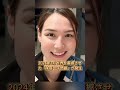 真美子がたった一度だけ見せた「わがまま」それこそが大谷翔平が彼女と人生を共にしたいと願った理由だった #海外の反応 #大谷翔平 #真美子夫人 #プロ野球 #デコピン