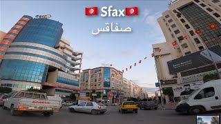 Sfax, Tunisia 🇹🇳 4k || صفاقس screenshot 3