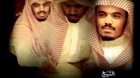 سورة الكوثر للقارئ ياسر الدوسري