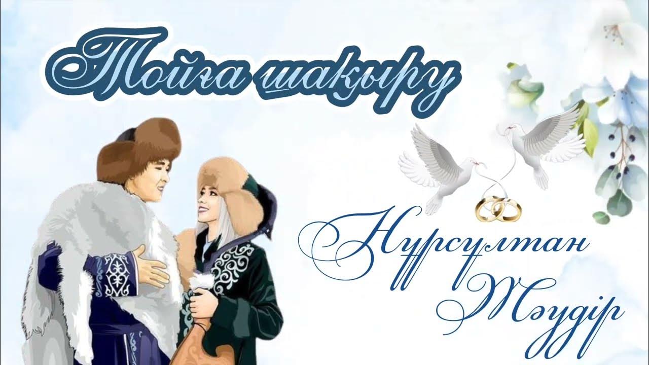 Үлкен сиқыр