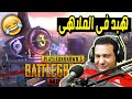 اقوى هبد فى تحديث الملاهى الجديد ايقاع موسيقى و3 قوى خارقة Pubg Mobile